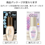 Essential CC Milk 100ml - Imagem 3