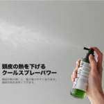 SOME BY MI Cicapeptide Anti-Queda de Cabelo150ml - Imagem 3