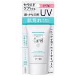 Protetor Solar Curél Moisture Care UV FPS30 50g - Imagem 2