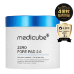 Medicube Toner Pads Zero Poros 2.0 -70Pads-155g - Imagem 2