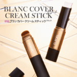 ELROEL Blanc Cover Cream Stick 12g - Imagem 3