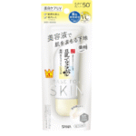 SANA Nameraka Honpo Medicated Skin Care UV Base N Clear White 50g