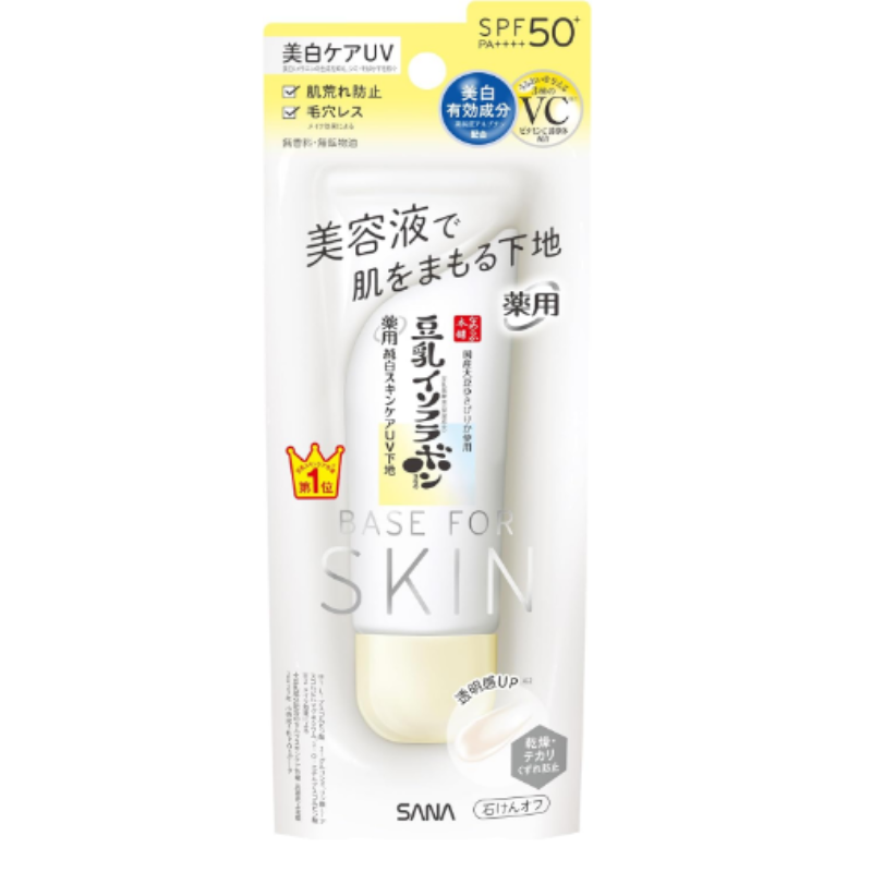 {BC154E9E-4192-4603-8DBE-F46E366DDC4A} (85) SANA Nameraka Honpo Medicated Skin Care UV Base N Clear White 50g - Imagem 1