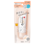 SANA Nameraka Honpo Skin Care UV Base NC Clear Beige 50g