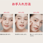 SK-II  Skinpower Eye Cream 15g - Imagem 4