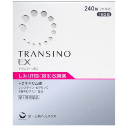 Transino EX – Medicamento para Melasma